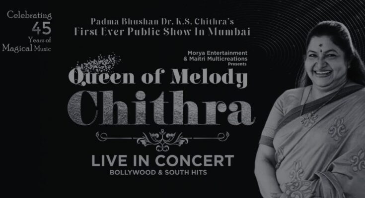 Chithra Live Concert in Mumbai