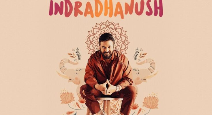 Amit Trivedi Live in Mumbai Indradhanush - Colours of Life