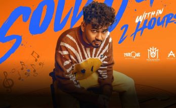 Hiphop Tamizha Concert News